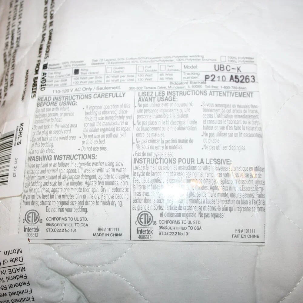 KING Biddeford Quilted Heated Mattress Pad Cover with (2) Digital Controllers